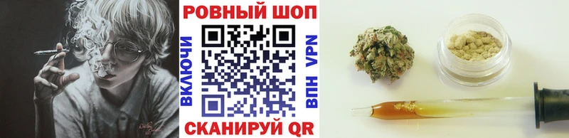 Наркошоп Кемь Гашиш АМФ Мефедрон