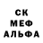 Amphetamine Розовый dthendor chester