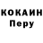 Кетамин VHQ Aisu Adaika