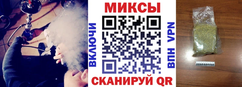 БУТИРАТ BDO  Кемь 