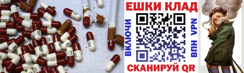 ЭКСТАЗИ Cube Кемь