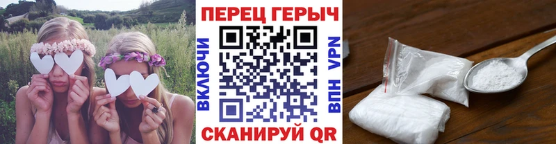 ГЕРОИН VHQ  как найти закладки  Кемь 