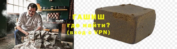 кокаин Алзамай