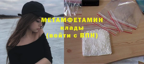 твердый Сафоново