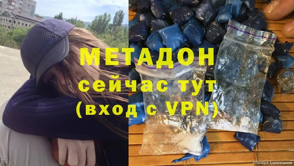 MDMA Premium VHQ Белая Холуница