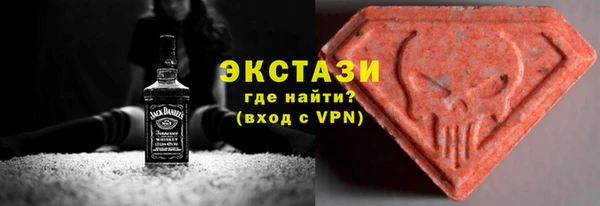 соль курить ск Алексеевка