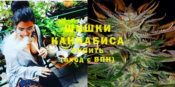 кокаин Алзамай