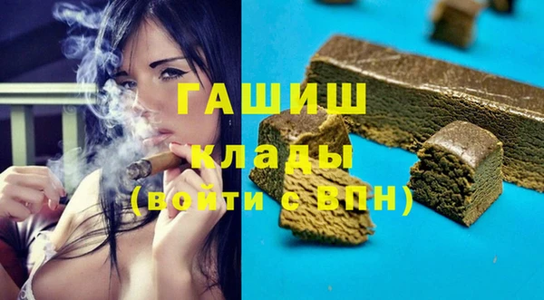 кокаин Алзамай