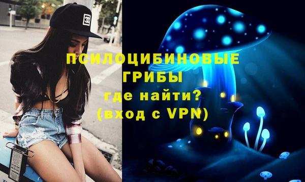 кокаин Алзамай