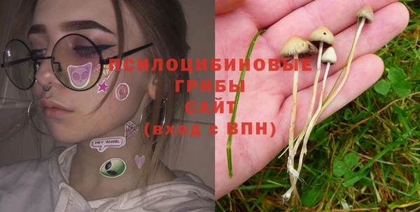 кокаин Алзамай
