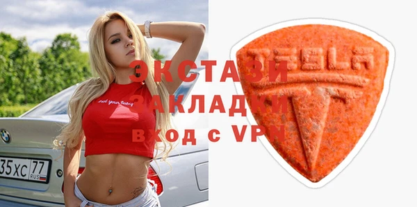 соль курить ск Алексеевка