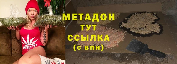 соль курить ск Алексеевка