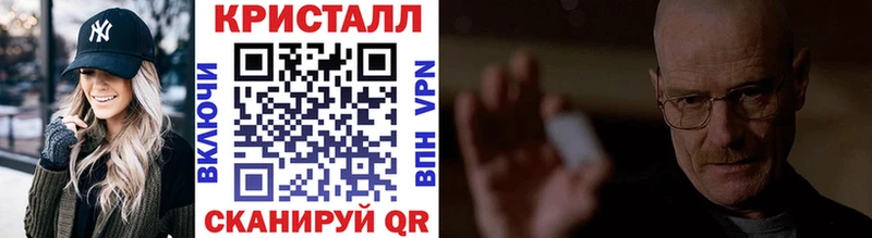 даркнет сайт  Кемь  Метамфетамин винт 